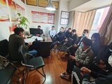 学习邓书记讲话精神及廉政谈话