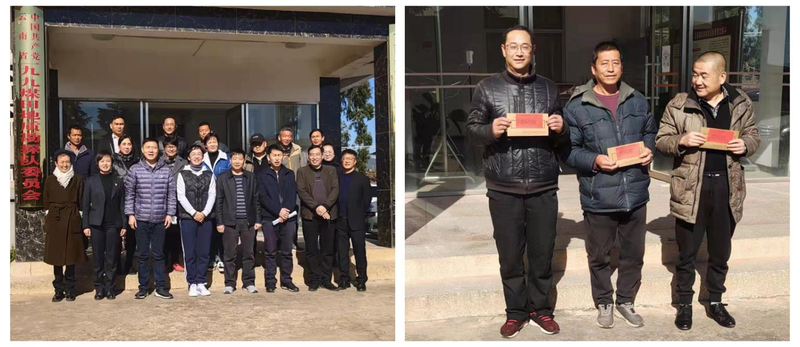 2022年第1期图片1.png
